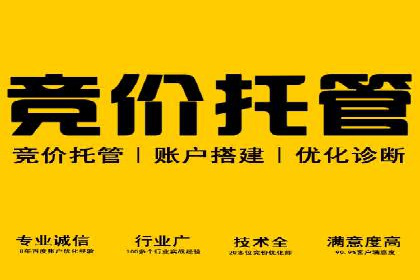 谷歌竞价广告在医疗行业的营销策略及案例