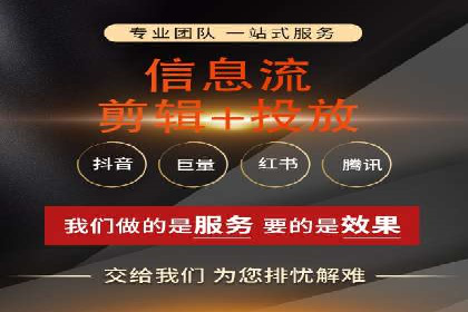 旅游景点如何通过SEM推广吸引游客